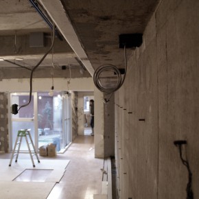建物の持つポテンシャルを知る 建物の持つポテンシャルを知る